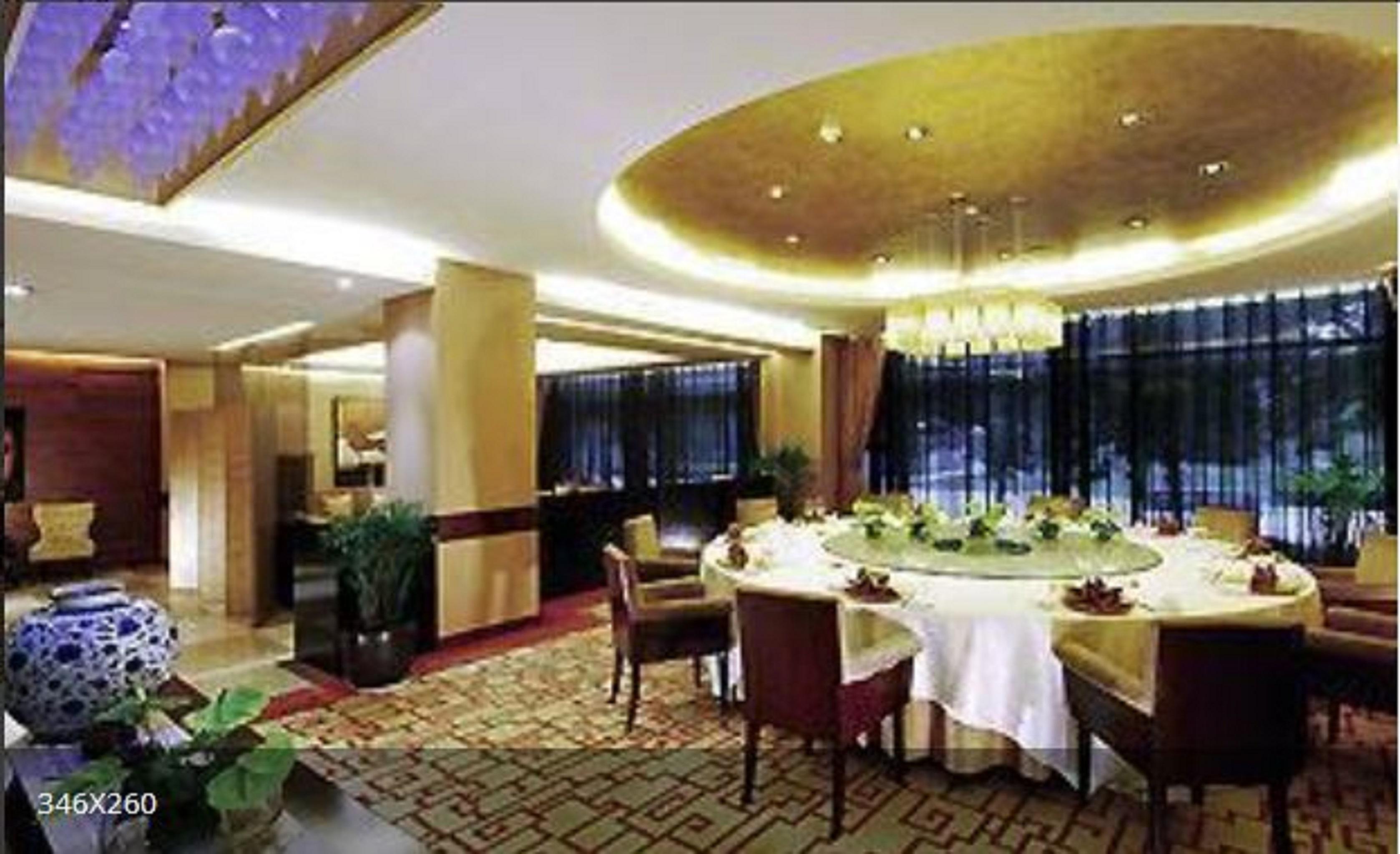Grand Mercure Xian On Renmin Square Xi'an (Shaanxi) Exterior foto