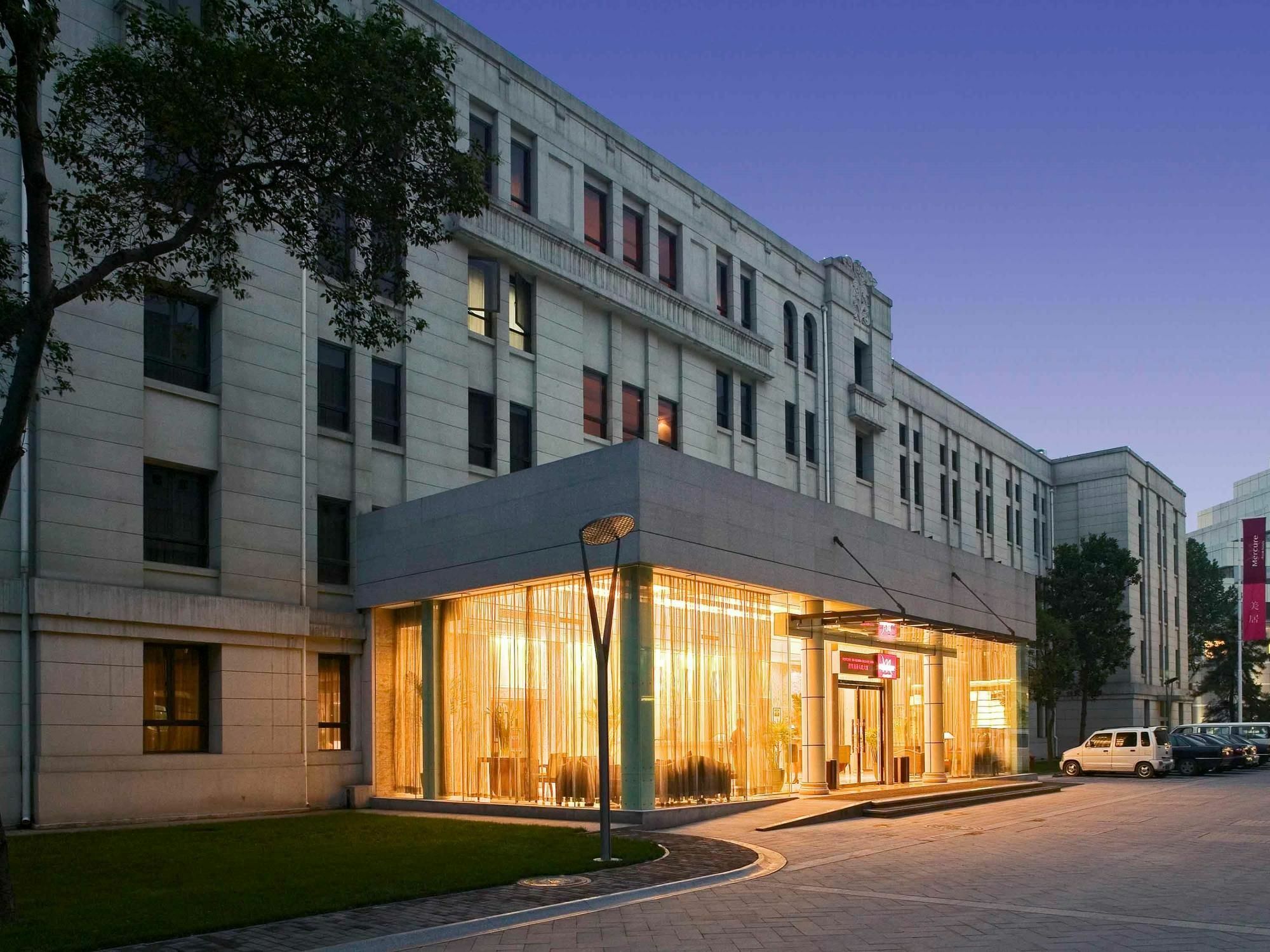 Grand Mercure Xian On Renmin Square Xi'an (Shaanxi) Exterior foto